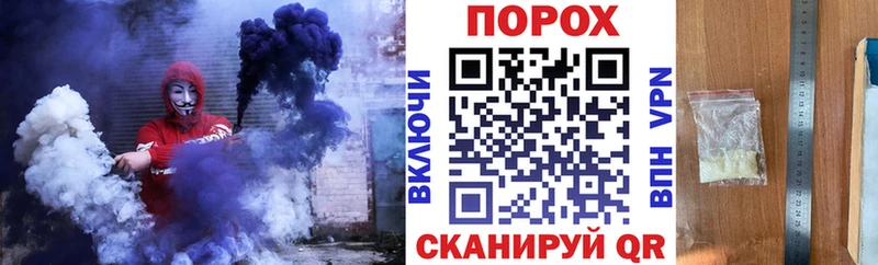 Амфетамин VHQ  Горбатов 