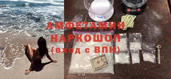 мдма Верхний Тагил