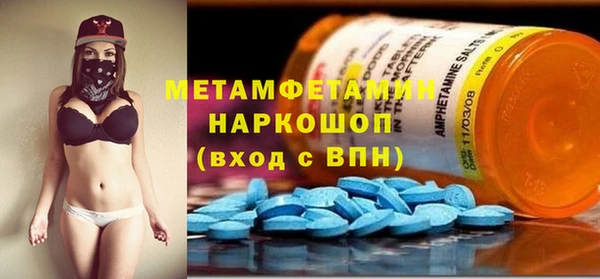 прущая мука Верхнеуральск