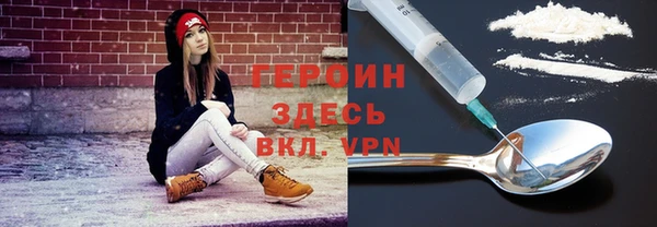 прущая мука Верхнеуральск