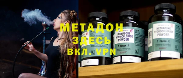 прущие крисы Верея