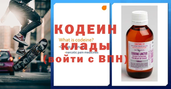 прущая мука Верхнеуральск