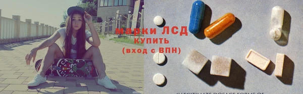 прущие крисы Верея