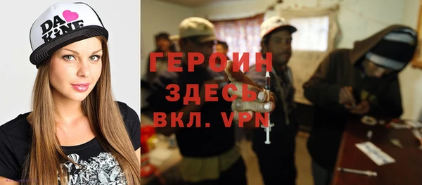 прущая мука Верхнеуральск