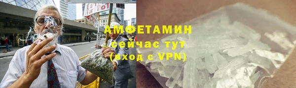 прущая мука Верхнеуральск