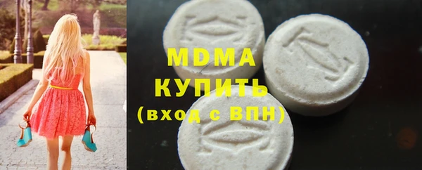прущая мука Верхнеуральск