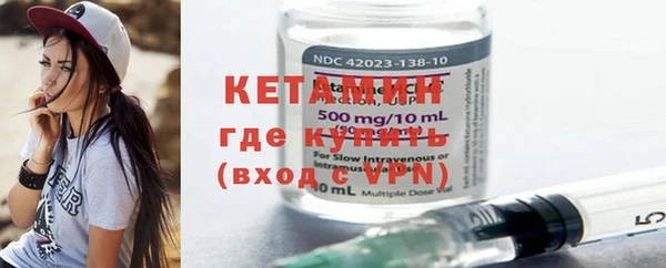 прущие крисы Верея