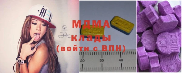 мдма Верхний Тагил