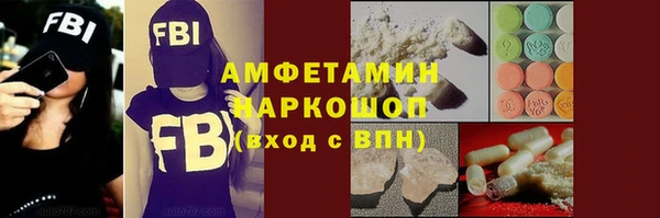 мдма Верхний Тагил