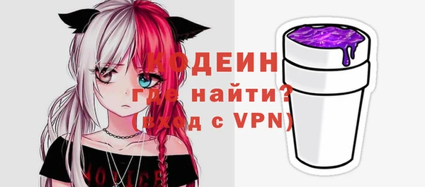 мдма Верхний Тагил