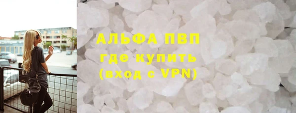 прущая мука Верхнеуральск
