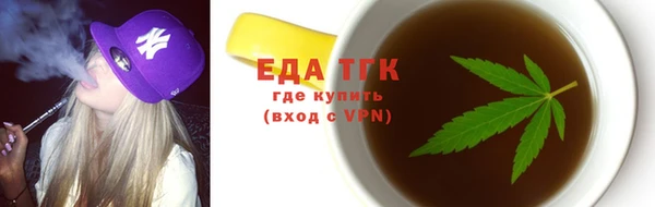 мдма Верхний Тагил