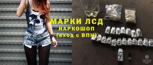 прущая мука Верхнеуральск