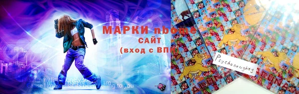 прущие крисы Верея