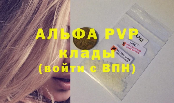 прущая мука Верхнеуральск