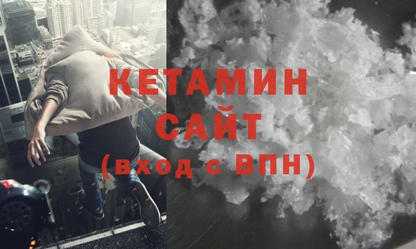прущие крисы Верея