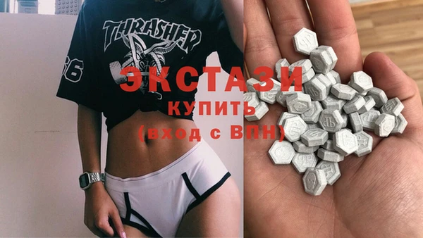 прущая мука Верхнеуральск