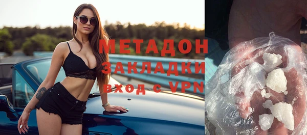 прущая мука Верхнеуральск