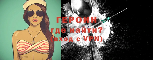 прущие крисы Верея