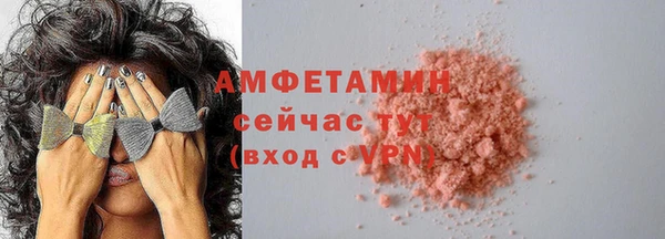 мдма Верхний Тагил