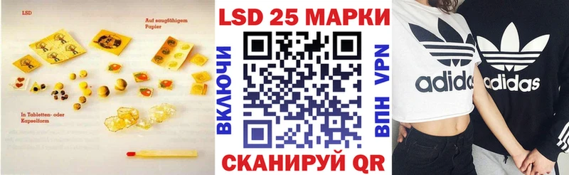 даркнет как зайти  где можно купить   Горбатов  ЛСД экстази ecstasy 