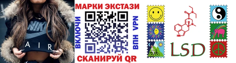 блэк спрут как зайти  сколько стоит  Горбатов  Марки N-bome 1,8мг 